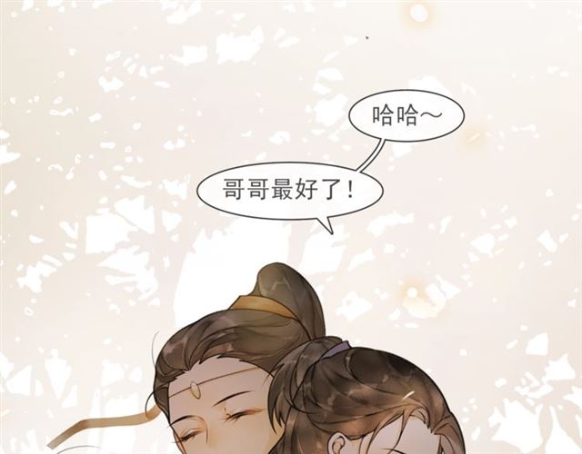 第59话落水84