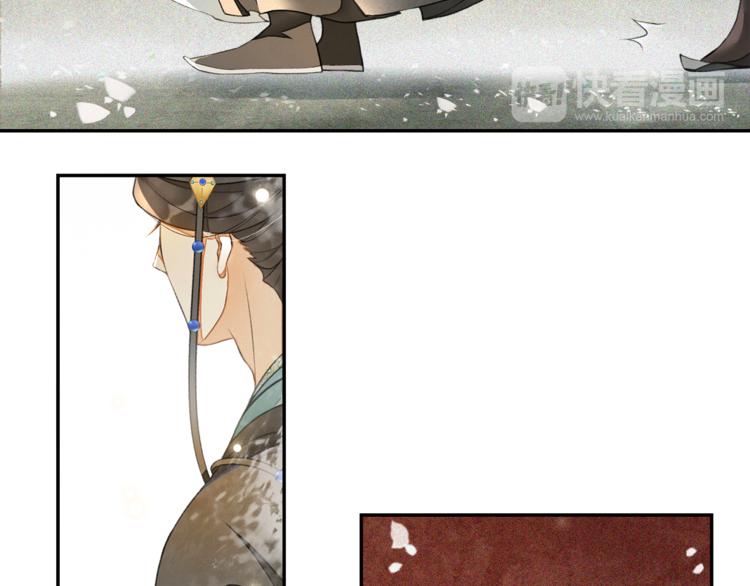 第16话 匈奴南下59