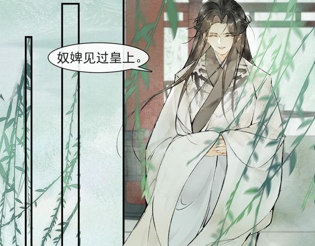 第60话解忧41