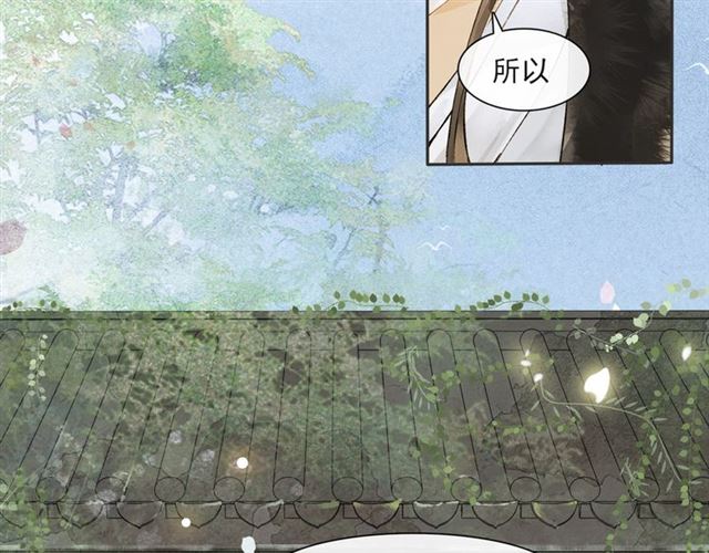 第66话太后回京66