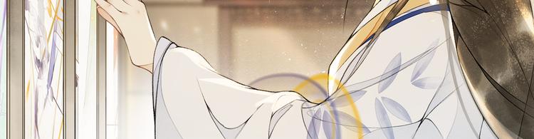 第14话 夜盗九歌图25