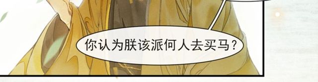第60话解忧66