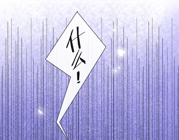 番外：年年岁岁 愿君安好（下）10