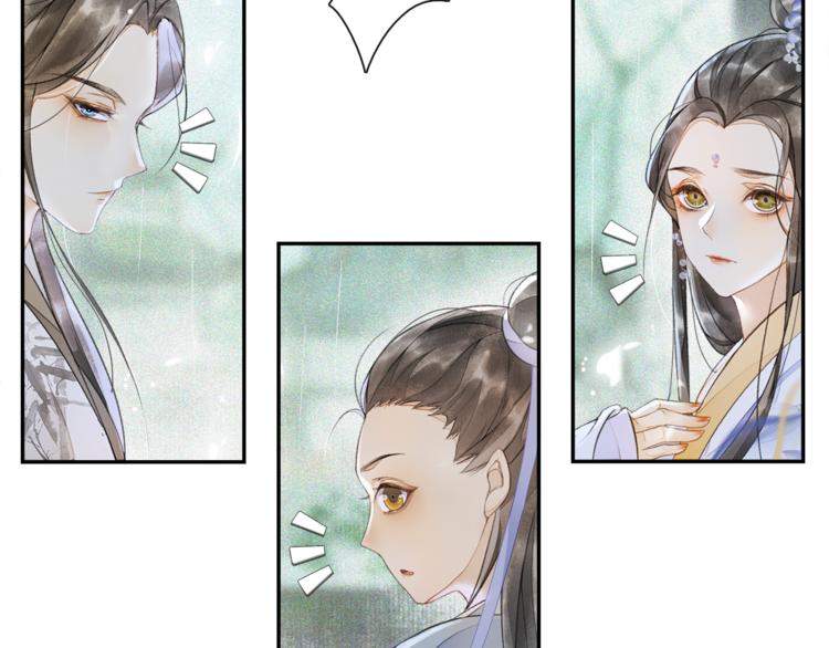 第13话 大盗沈飞飞35