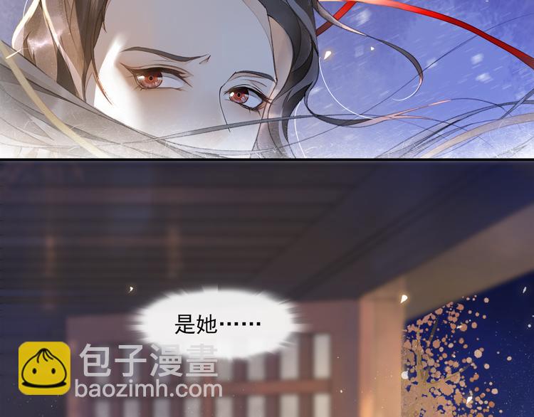 第15话 交手3