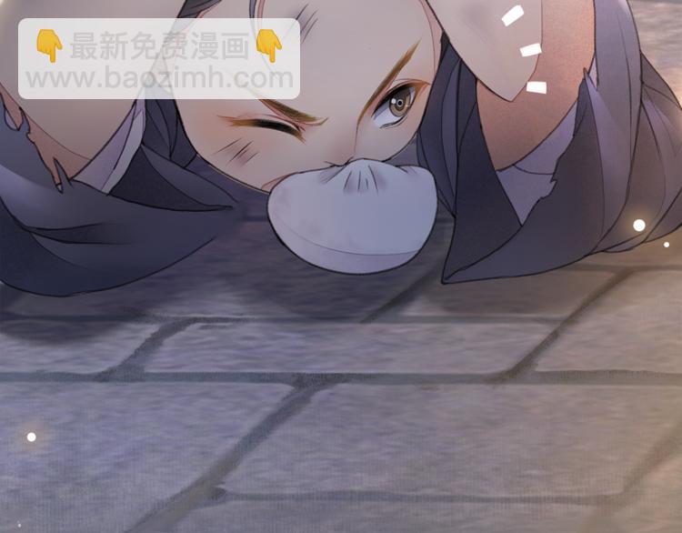 第3话 身世99