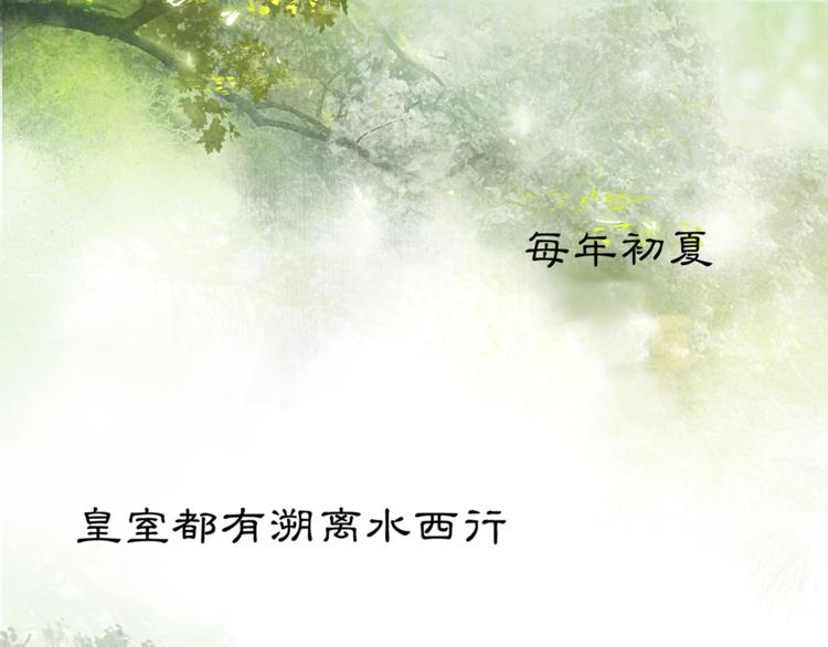 第4话 偷情10
