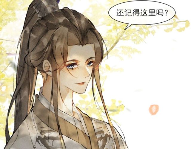 第68话许愿7