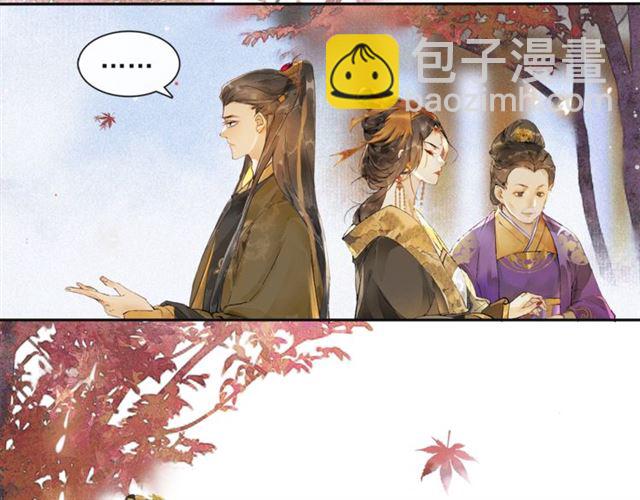 第66话太后回京42