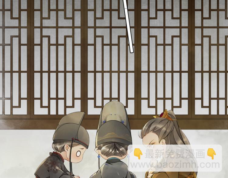 国庆番外：美味期待16