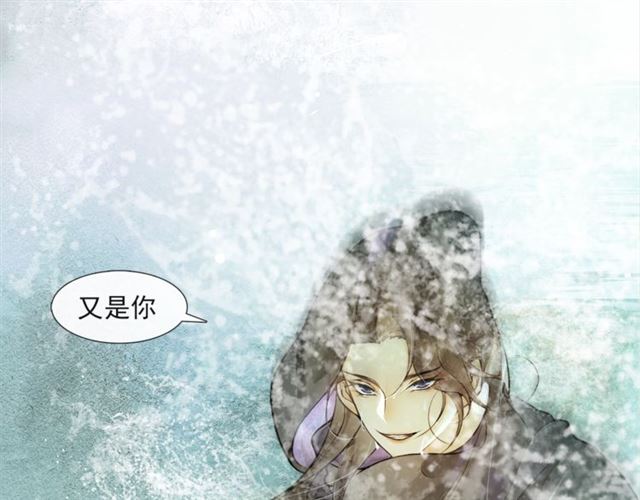 第58话遇刺客81