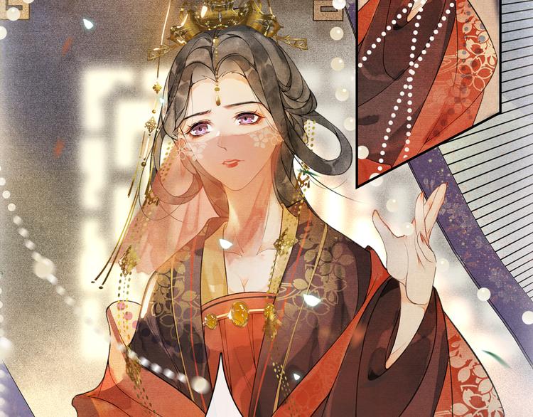 第17话 辟邪的对手45