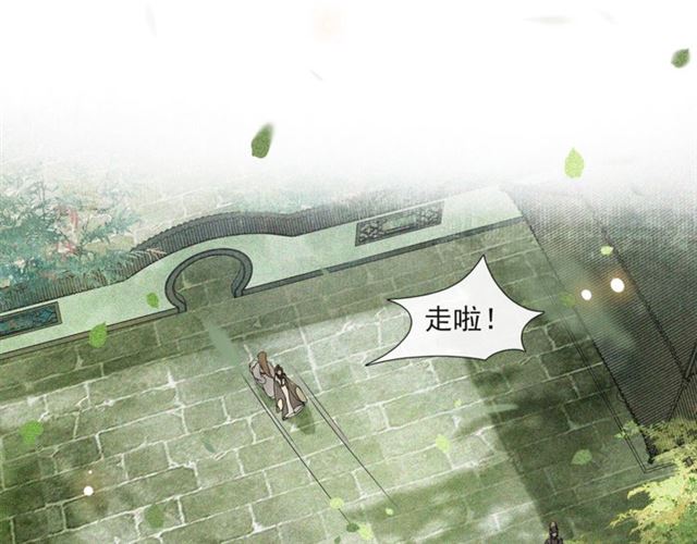 第58话遇刺客27