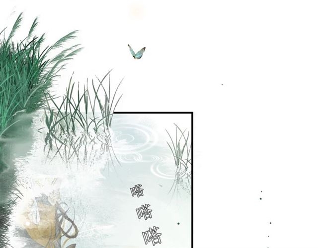 第59话  落水43