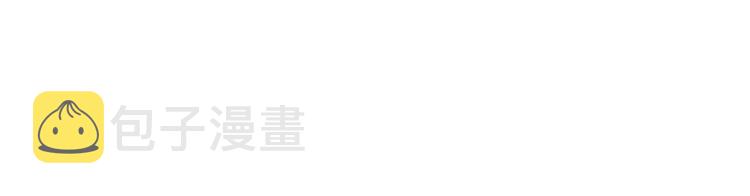 序章：青衫少年入深宫 谋权谋心44