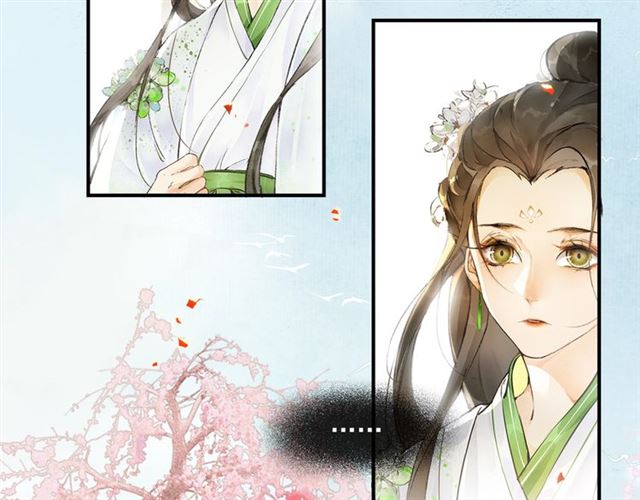 第63话红妆23