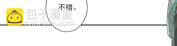 第18话 势力65