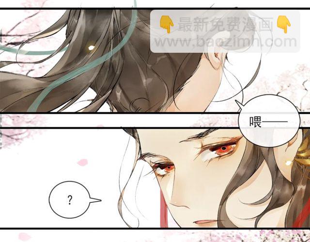 第64话  争60