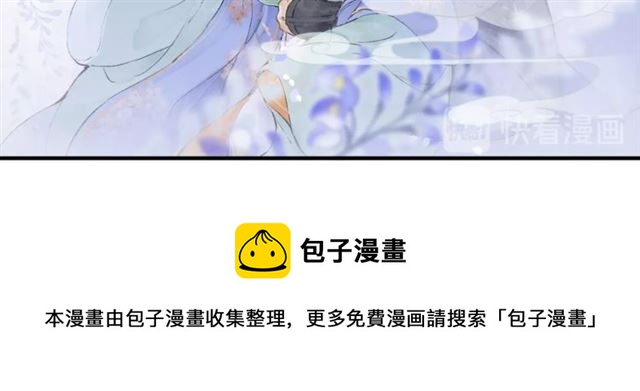 第61话  公主28