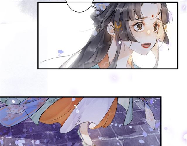 第61话  公主61