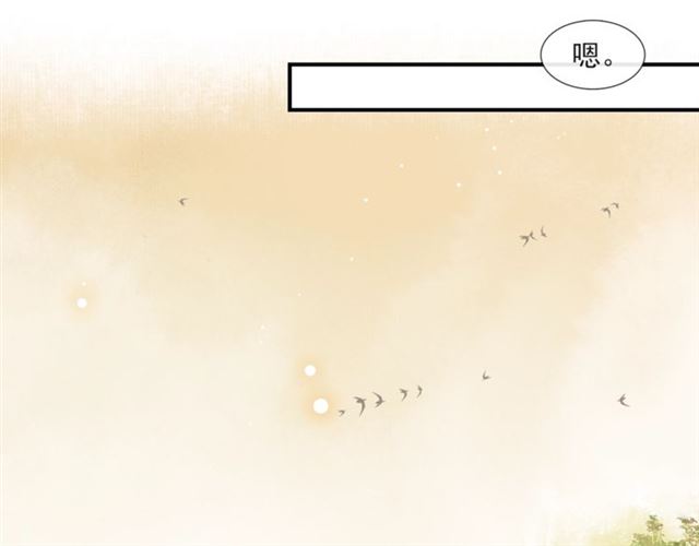 第59话落水75