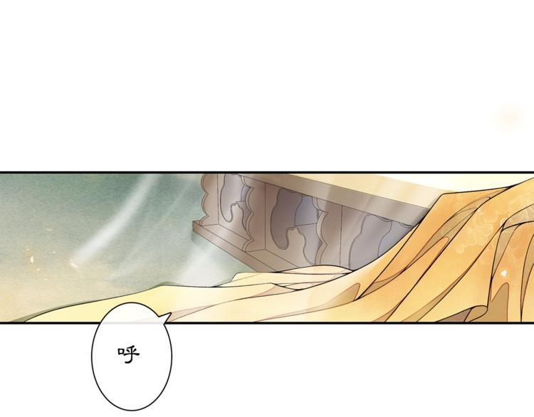 第4话 偷情65