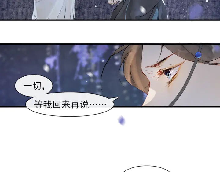 第70话完结篇56