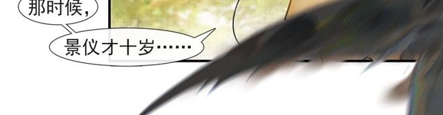第60话解忧5