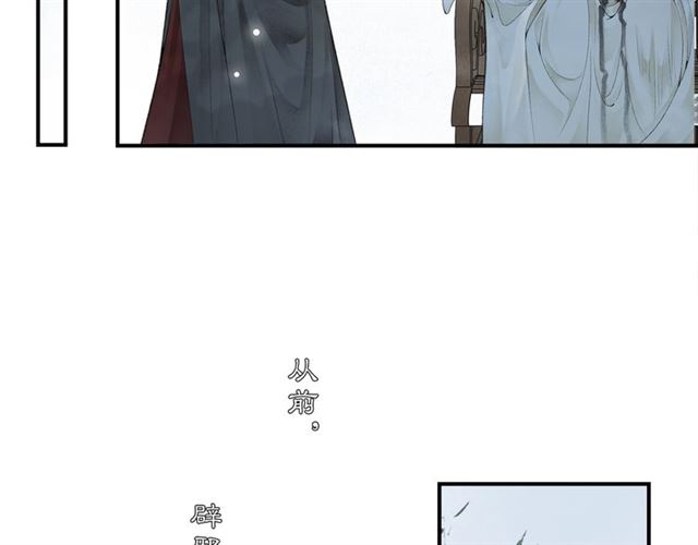 第56话  心动15