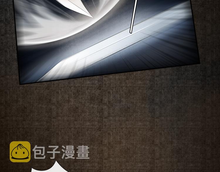第1话 辟邪127