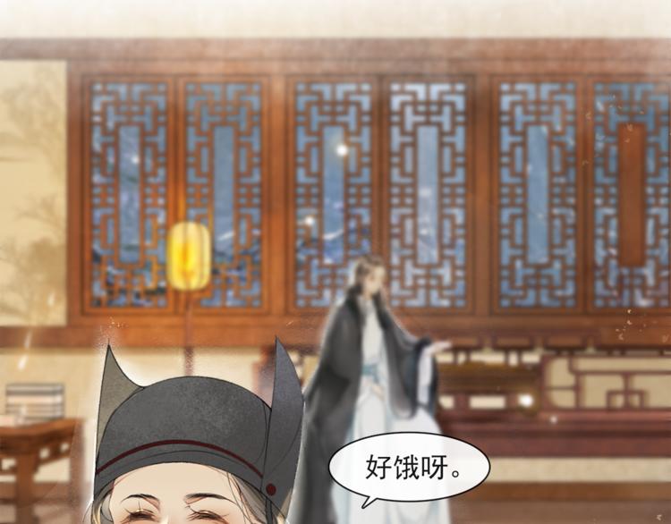 第24话 夜中暗访37