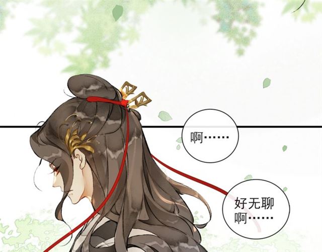 第63话  红妆68