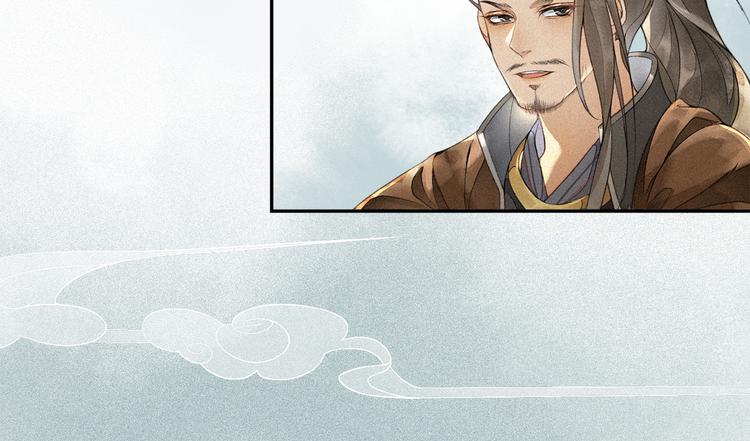 第18话 势力77
