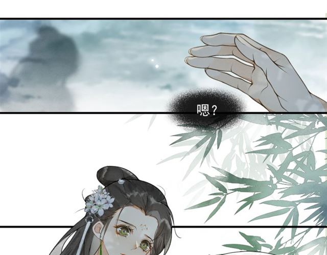 第56话  心动25