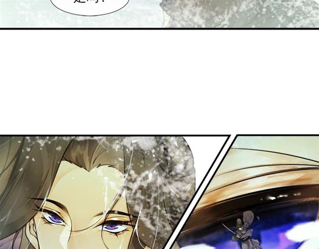 第59话落水4