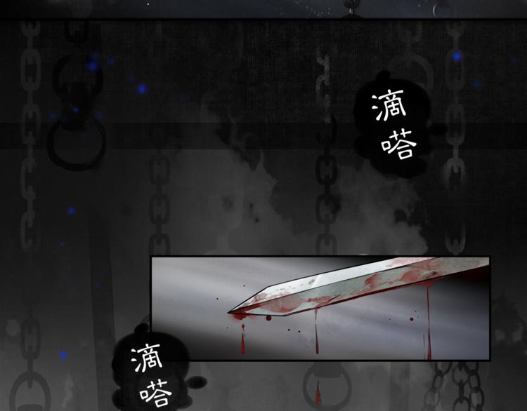 第1话 辟邪4