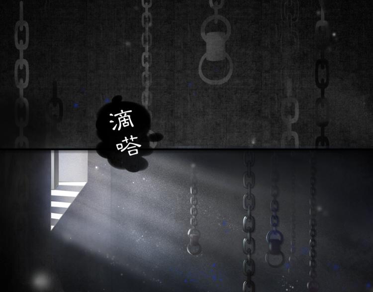 第1话 辟邪3