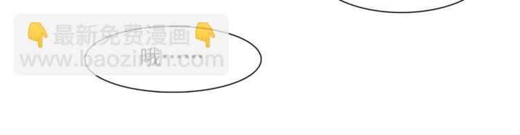 第13话 大盗沈飞飞72