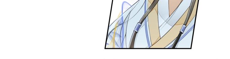 第13话 大盗沈飞飞54