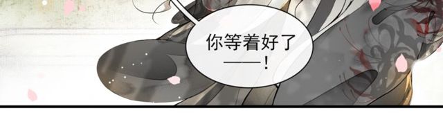 第64话争74