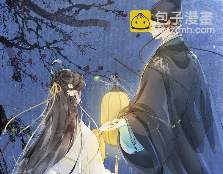 第29话 万般思绪48