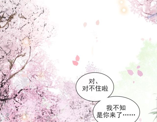 第64话  争0