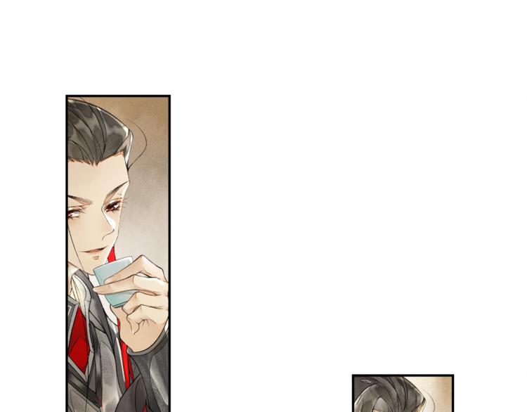 第21话 王府密谋41