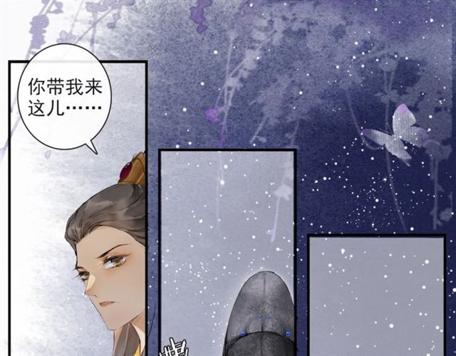第61话公主43