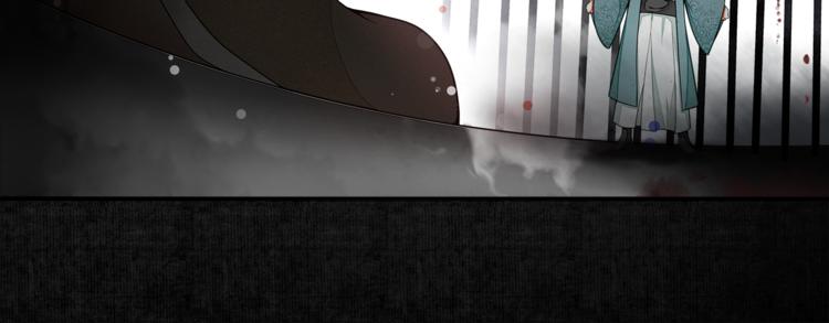 第1话 辟邪12