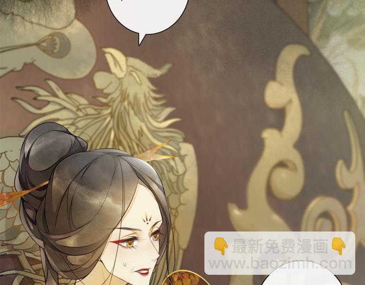 第4话 偷情94