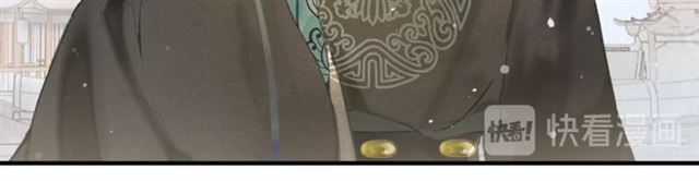 第63话  红妆59