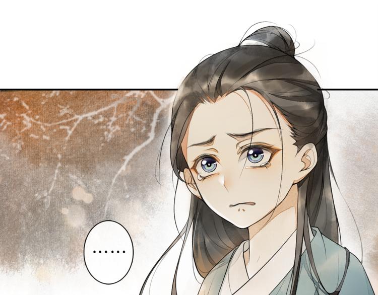 第3话 身世131