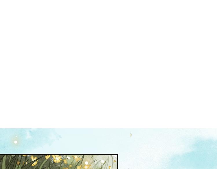第5话 信任11