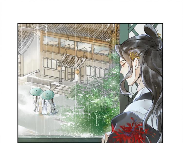 第13话 大盗沈飞飞73